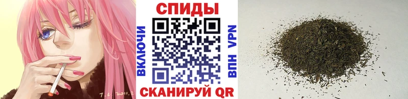 закладка  Верхняя Пышма  БУТИРАТ вода 