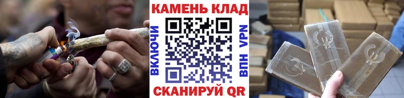 KRAKEN вход Верхняя Пышма ГАШИШ убойный как найти