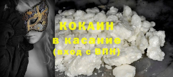 а пвп мука Бородино