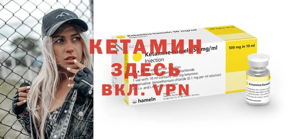 меф Богданович