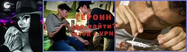 Альфа ПВП Бугульма