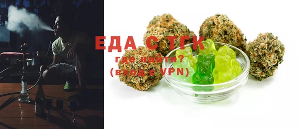 меф Богданович