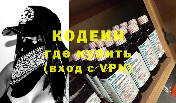 а пвп мука Бородино