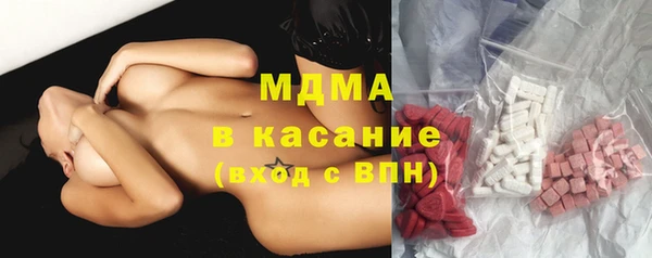 меф Богданович