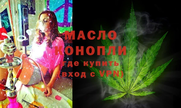 Альфа ПВП Бугульма