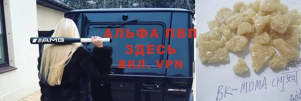 меф Богданович