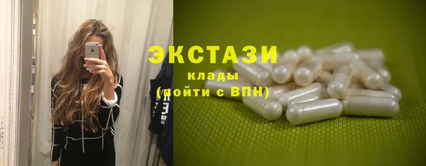 меф Богданович