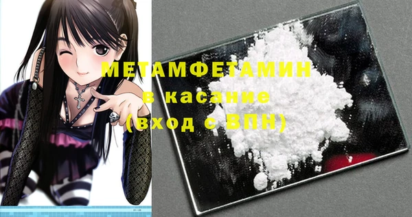 меф Богданович