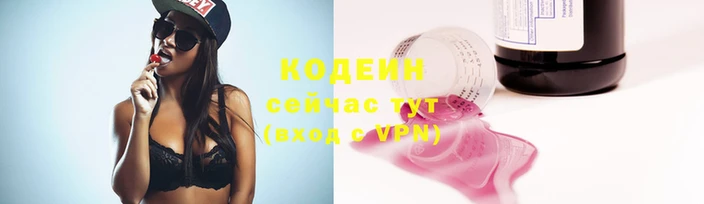 каннабис Бронницы