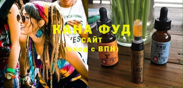 Альфа ПВП Бугульма