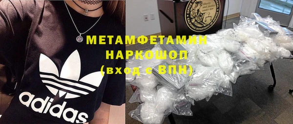 а пвп мука Бородино