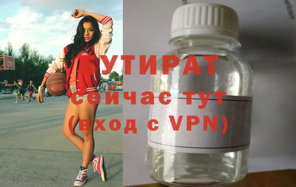 кокаин колумбия Белоозёрский