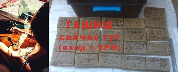 меф Богданович