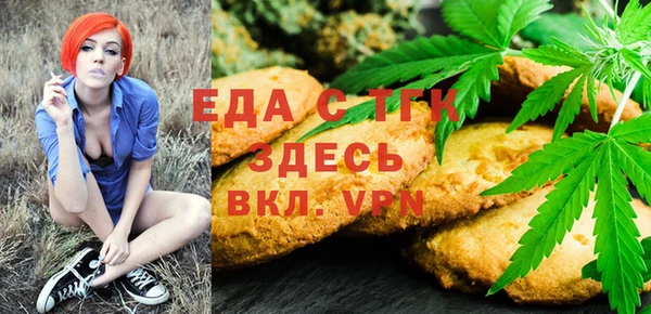 а пвп мука Бородино