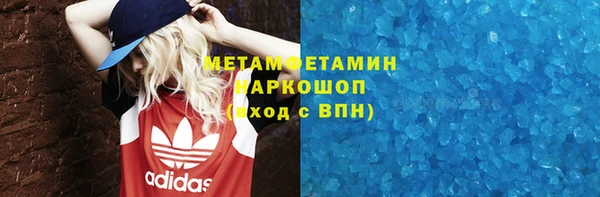 а пвп мука Бородино
