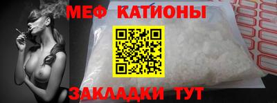 не бодяженный Боровичи