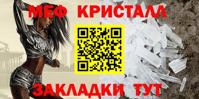 каннабис Братск