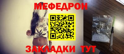 не бодяженный Боровичи