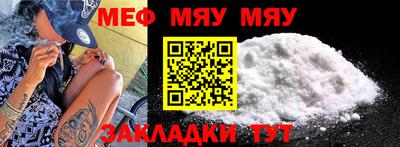 не бодяженный Боровичи