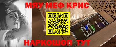 не бодяженный Боровичи