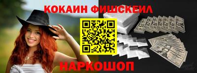 не бодяженный Боровичи