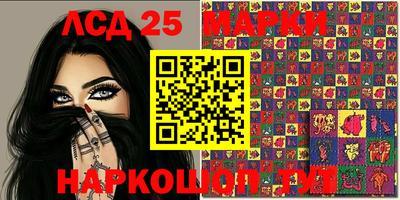 мяу мяу кристалл Брянск