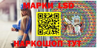 не бодяженный Боровичи
