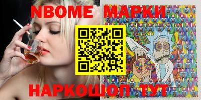 не бодяженный Боровичи