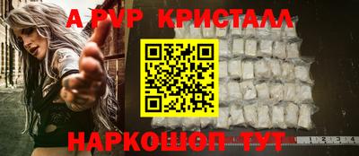 не бодяженный Боровичи