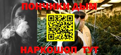 экстази Усинск