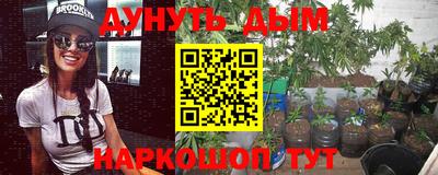 не бодяженный Боровичи
