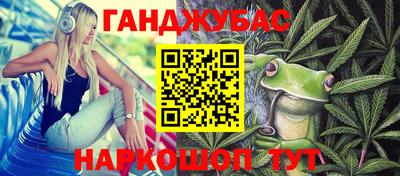 a pvp Урюпинск