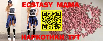 не бодяженный Боровичи