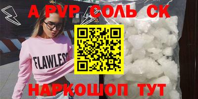 не бодяженный Боровичи