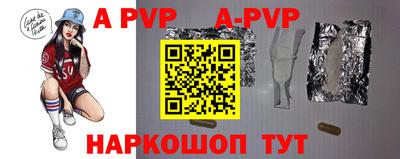 не бодяженный Боровичи