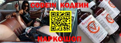 не бодяженный Боровичи