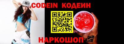 не бодяженный Боровичи