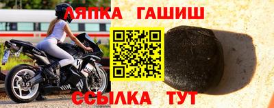 не бодяженный Боровичи