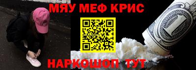 каннабис Братск