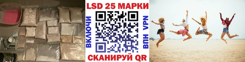 купить сайты KRAKEN как зайти Лсд 25 экстази ecstasy Верхняя Пышма