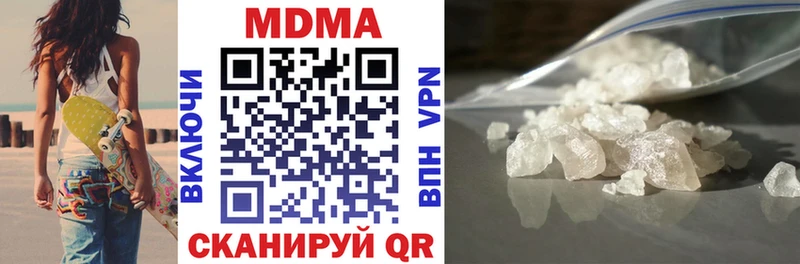 MDMA молли  Верхняя Пышма 