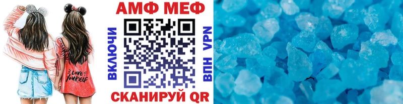 kraken вход  Верхняя Пышма  МЕТАМФЕТАМИН винт  купить закладку 