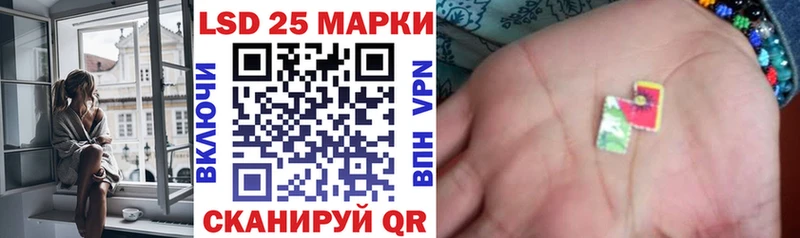 ссылка на мегу ссылка  Верхняя Пышма  Марки N-bome 1500мкг 