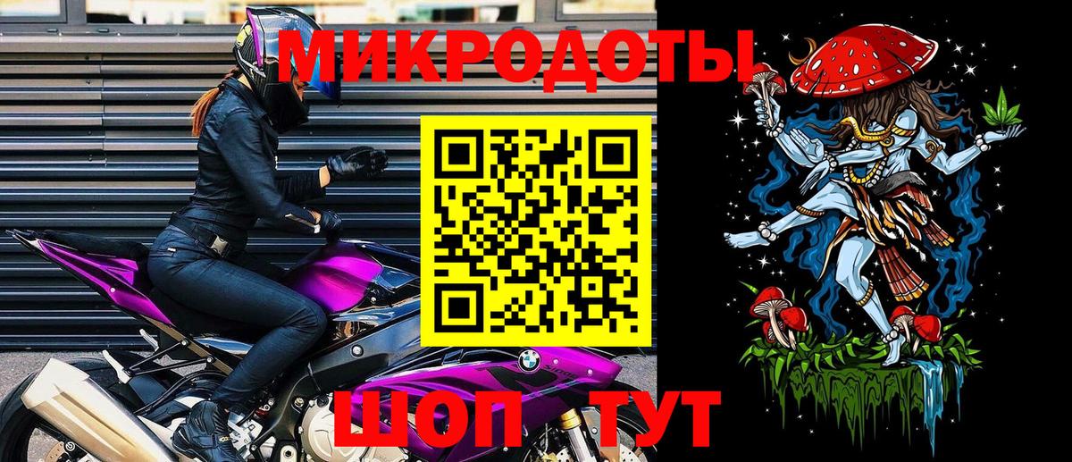 Псилоцибиновые грибы Magic Shrooms Верхняя Пышма