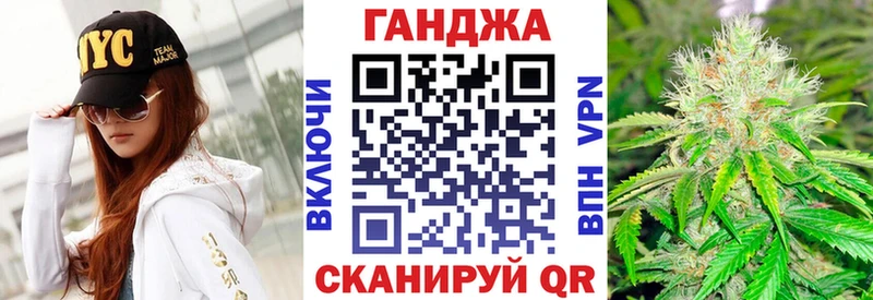МАРИХУАНА планчик  где продают наркотики  KRAKEN зеркало  сайты даркнета как зайти  Верхняя Пышма 
