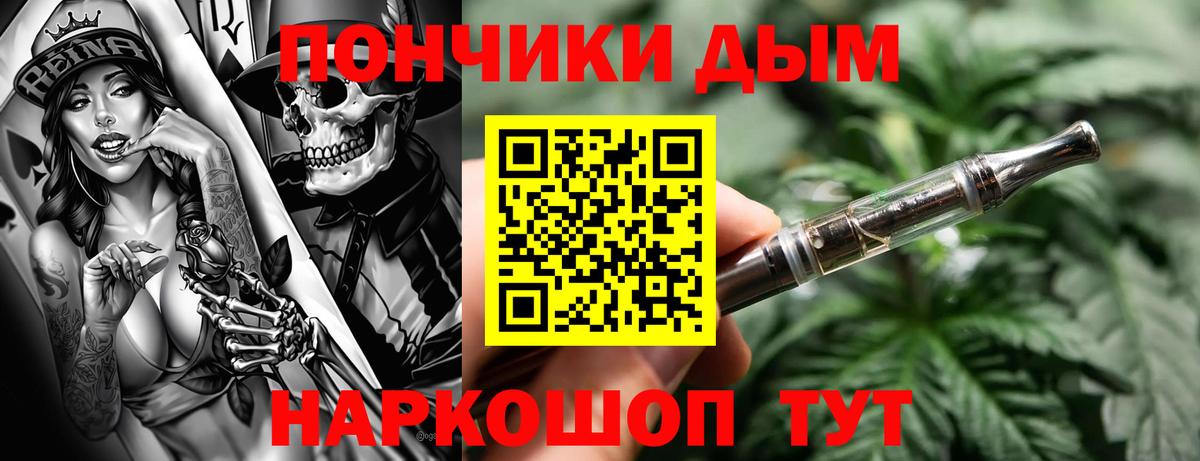 Амфетамин Верхняя Пышма