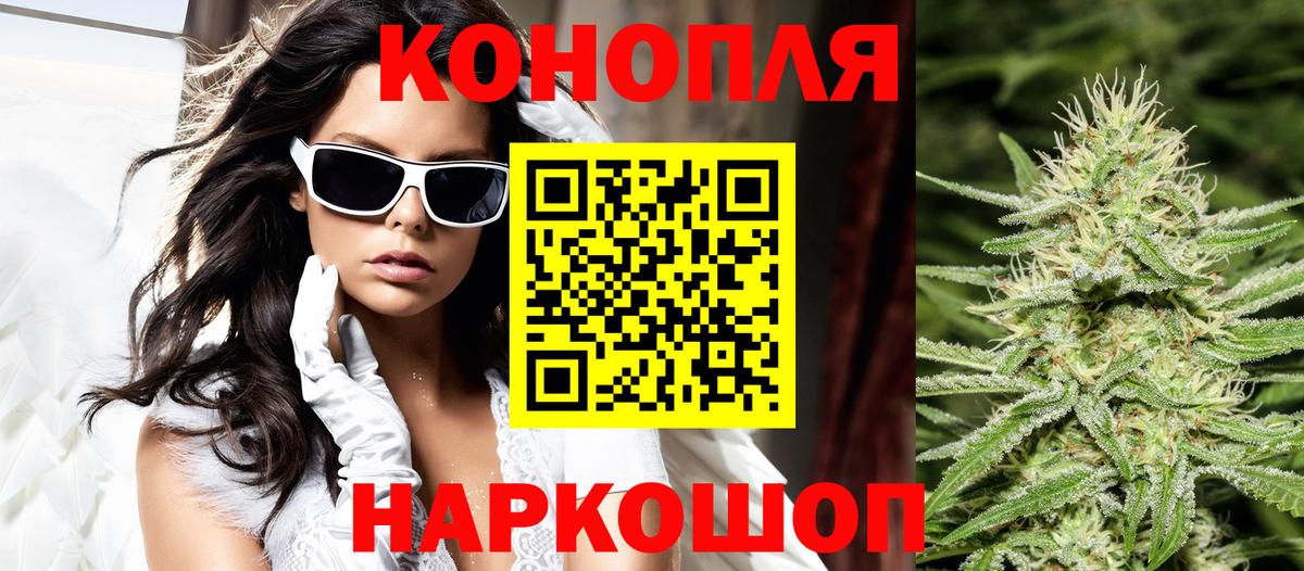 Каннабис OG Kush  Вход с VPN  Бошки марихуана Amnesia  Бошки марихуана план  Верхняя Пышма 